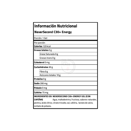B2B - NeverSecond - C30+ Energy Gel Unflavored Caffeine