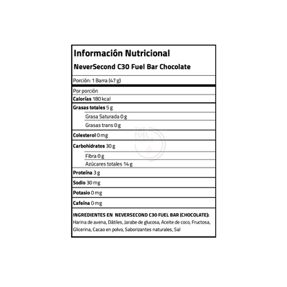 B2B - NeverSecond - C30 Fuel Bar Chocolate