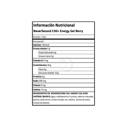 B2B - NeverSecond - C30+ Energy Gel: Berry Caffeine