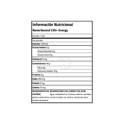 B2B - NeverSecond - C30+ Energy Gel Unflavored Caffeine